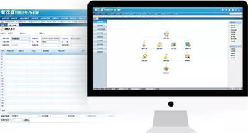 管理软件如何通过行业特性匹配解决企业管理困境